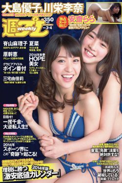 夺命舰电影免费播放正版